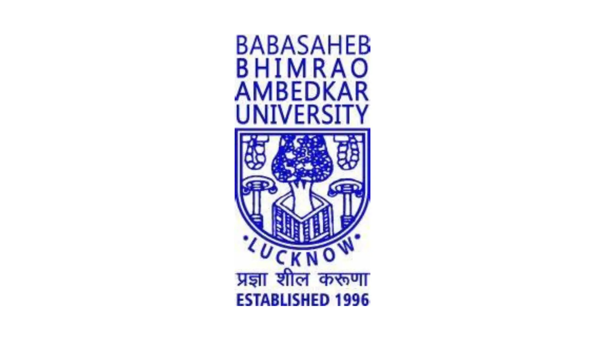 Babasaheb Bhimrao Ambedkar University
